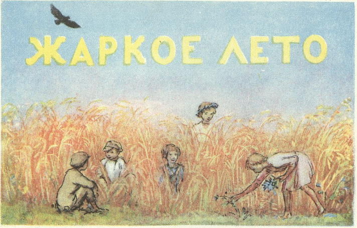 https://upforme.ru/uploads/0015/ec/e0/2346/196863.png