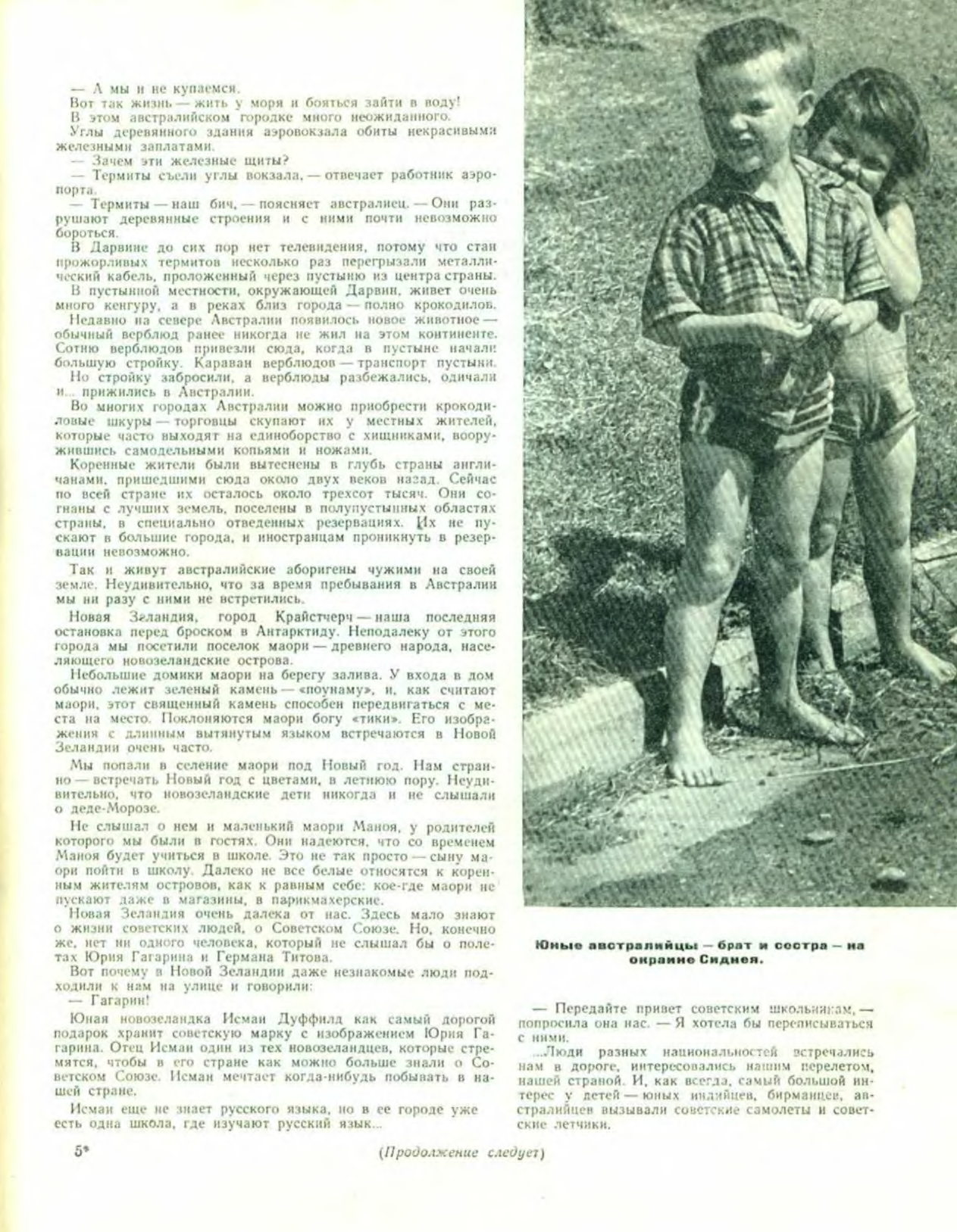https://upforme.ru/uploads/0015/ec/e0/2346/196985.png