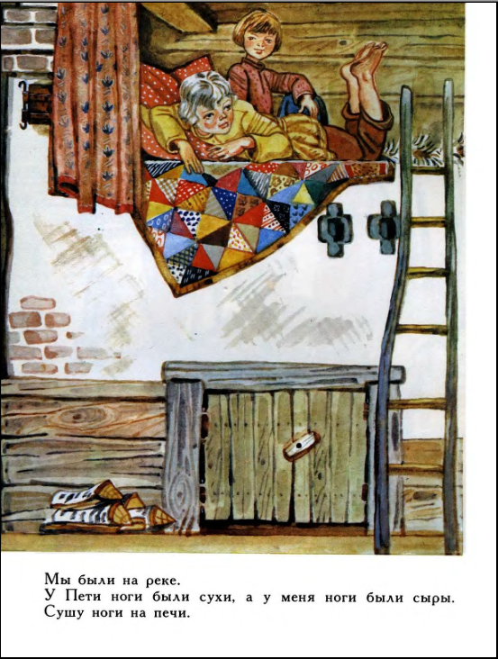 https://upforme.ru/uploads/0015/ec/e0/2346/209184.png