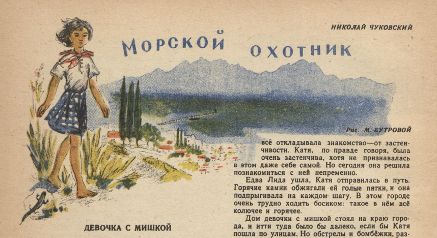 https://upforme.ru/uploads/0015/ec/e0/2346/211736.png