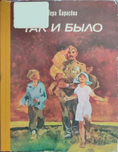 https://upforme.ru/uploads/0015/ec/e0/2346/217114.png