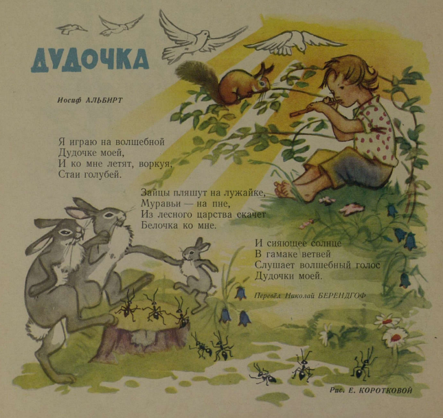 https://upforme.ru/uploads/0015/ec/e0/2346/218389.png