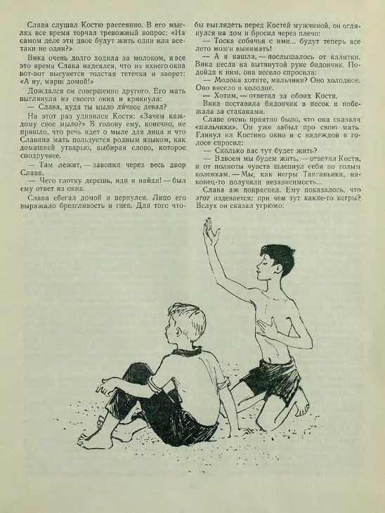 https://upforme.ru/uploads/0015/ec/e0/2346/222590.png