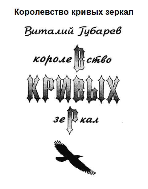 https://upforme.ru/uploads/0015/ec/e0/2346/228530.png