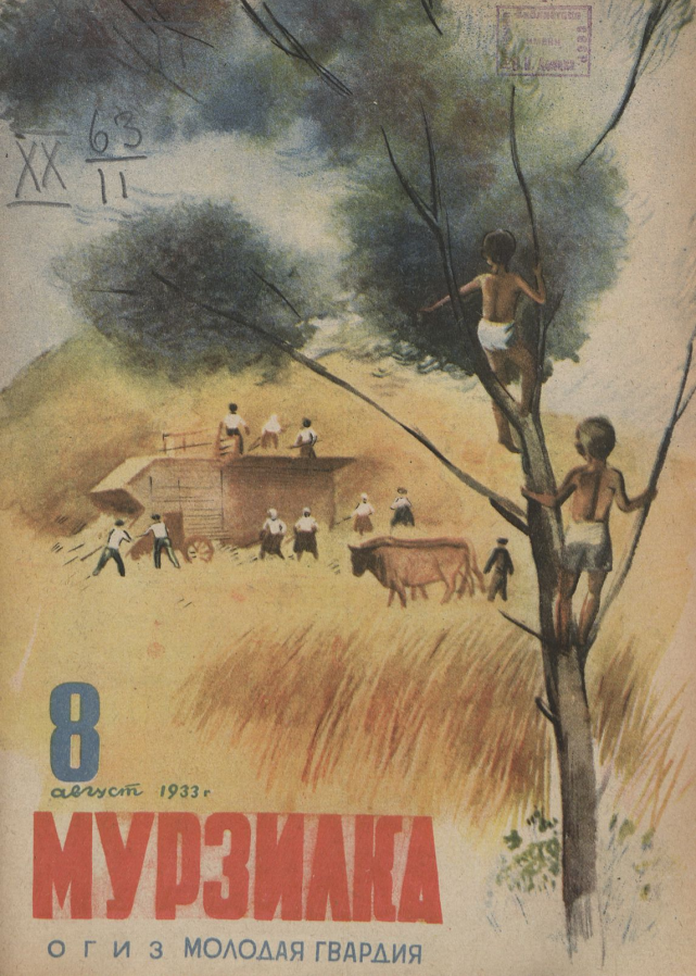 https://upforme.ru/uploads/0015/ec/e0/2346/251790.png