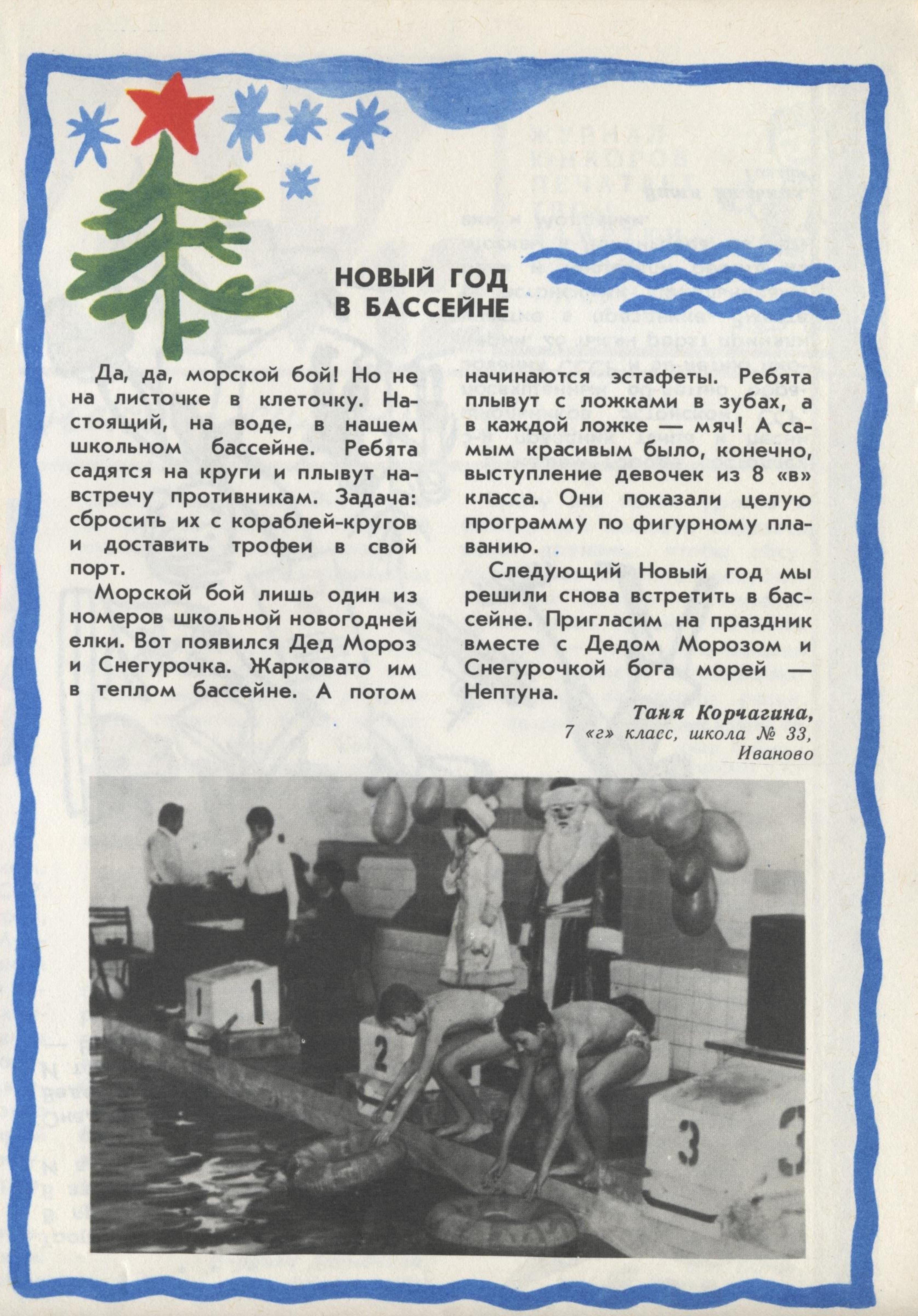 https://upforme.ru/uploads/0015/ec/e0/2346/265562.jpg