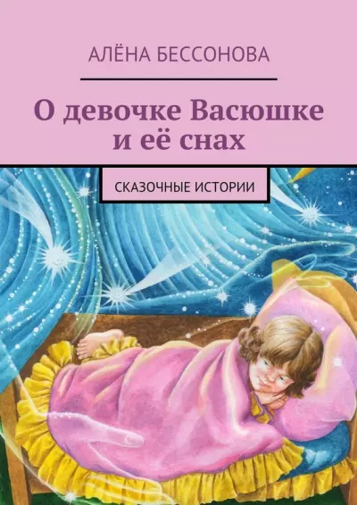 https://upforme.ru/uploads/0015/ec/e0/2346/27160.png