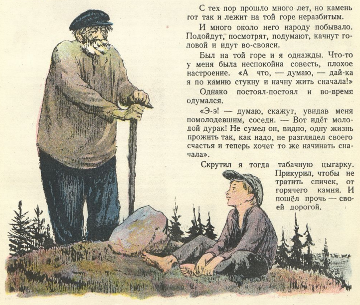 https://upforme.ru/uploads/0015/ec/e0/2346/277386.png