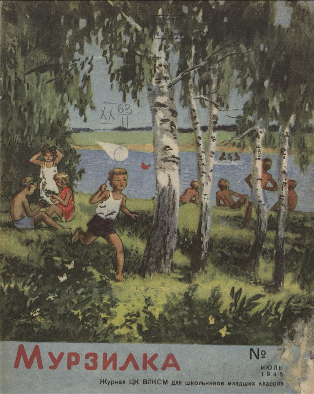 https://upforme.ru/uploads/0015/ec/e0/2346/291908.png