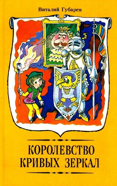https://upforme.ru/uploads/0015/ec/e0/2346/294942.png