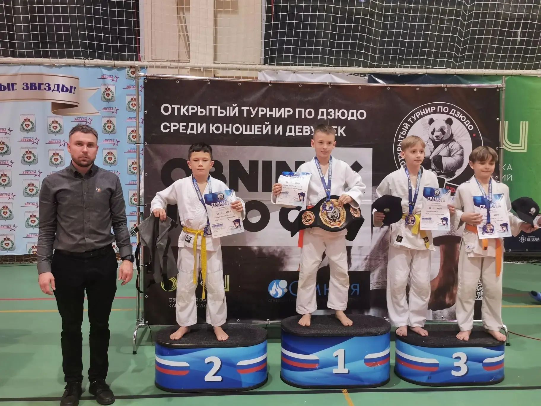 https://upforme.ru/uploads/0015/ec/e0/2346/320129.jpg