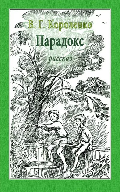 https://upforme.ru/uploads/0015/ec/e0/2346/323850.png