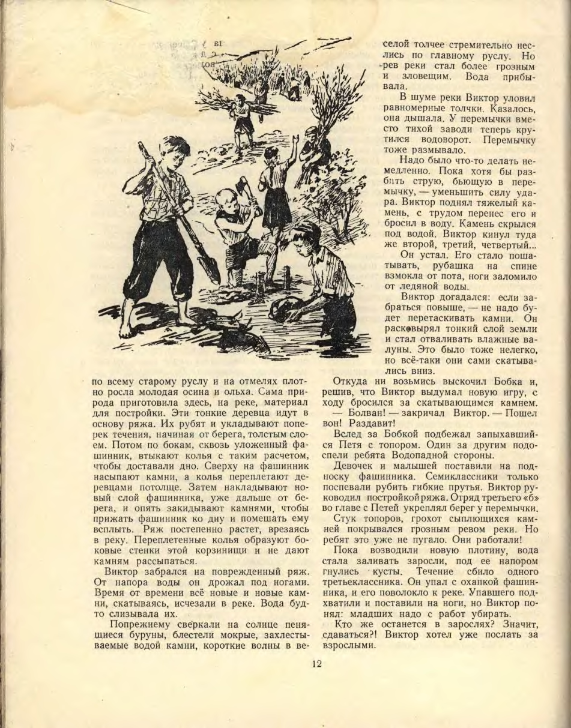 https://upforme.ru/uploads/0015/ec/e0/2346/32700.png
