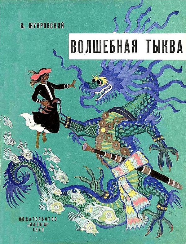 https://upforme.ru/uploads/0015/ec/e0/2346/347478.png