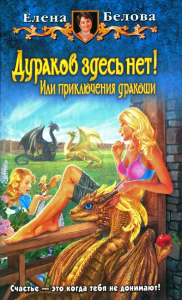 https://upforme.ru/uploads/0015/ec/e0/2346/350776.png