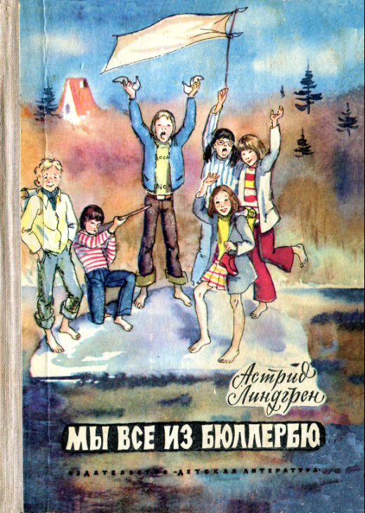 https://upforme.ru/uploads/0015/ec/e0/2346/357394.png