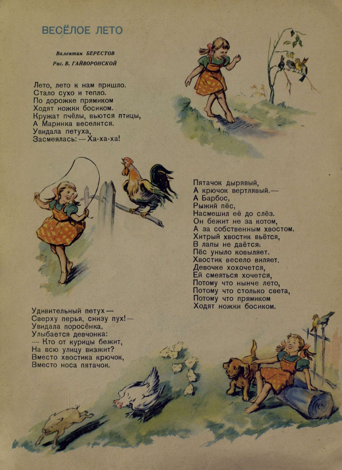 https://upforme.ru/uploads/0015/ec/e0/2346/360322.png