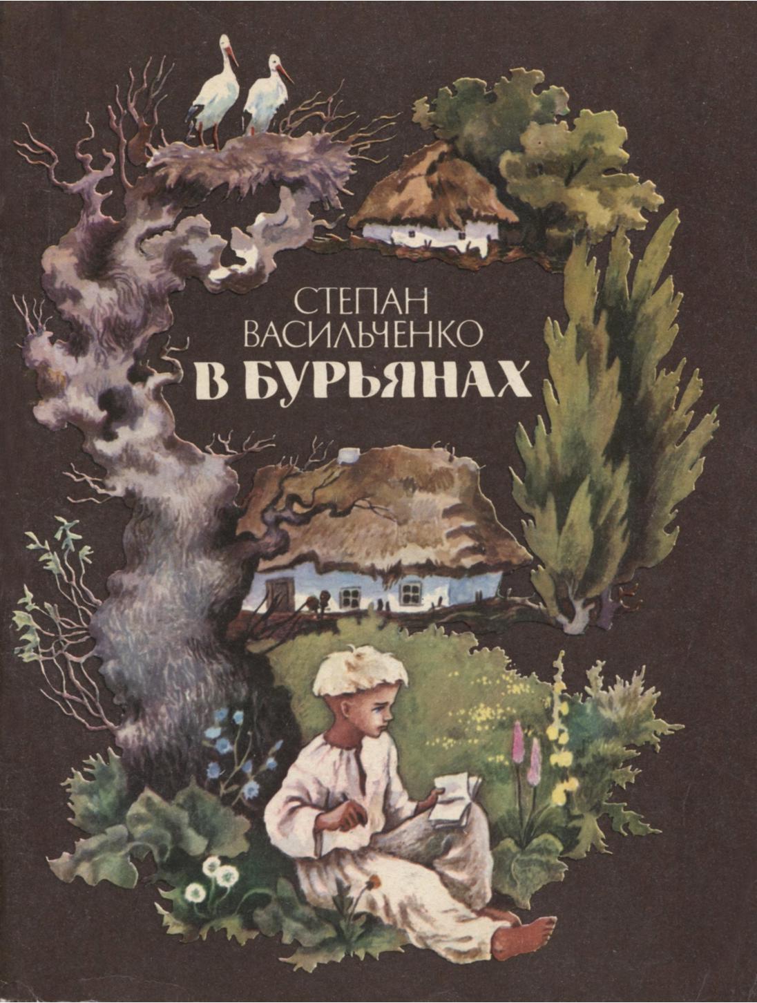 https://upforme.ru/uploads/0015/ec/e0/2346/366576.jpg