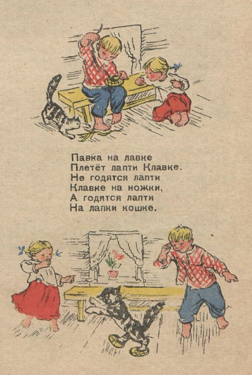 https://upforme.ru/uploads/0015/ec/e0/2346/378647.png