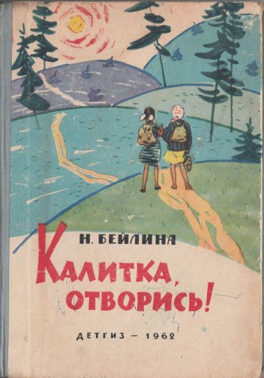 https://upforme.ru/uploads/0015/ec/e0/2346/382599.png