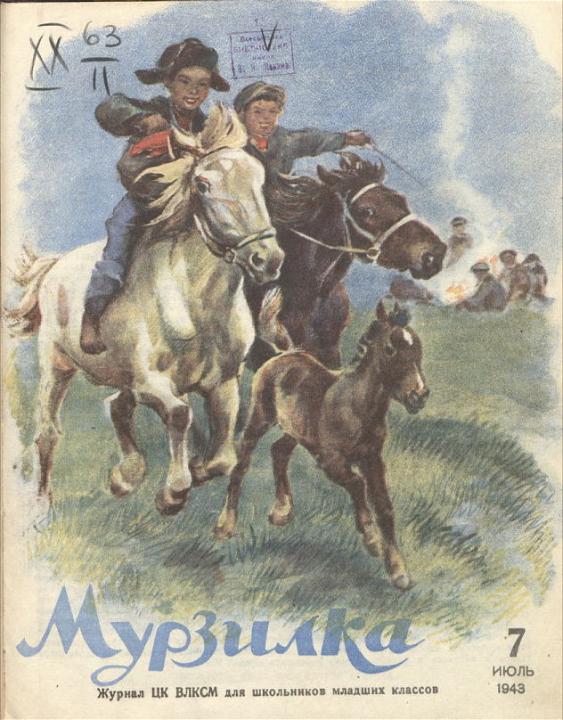 https://upforme.ru/uploads/0015/ec/e0/2346/395654.png