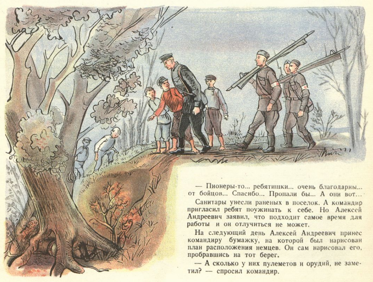 https://upforme.ru/uploads/0015/ec/e0/2346/41788.png