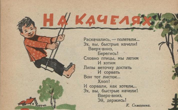 https://upforme.ru/uploads/0015/ec/e0/2346/422831.png