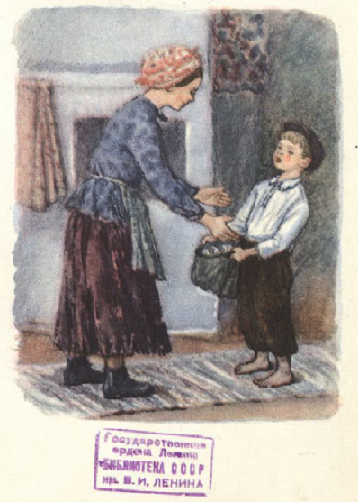 https://upforme.ru/uploads/0015/ec/e0/2346/42909.png