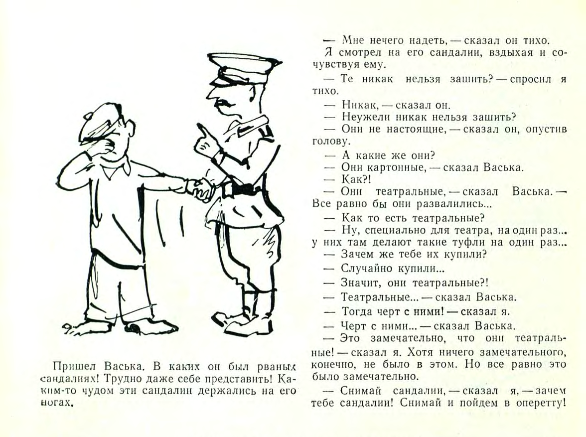 https://upforme.ru/uploads/0015/ec/e0/2346/432618.png