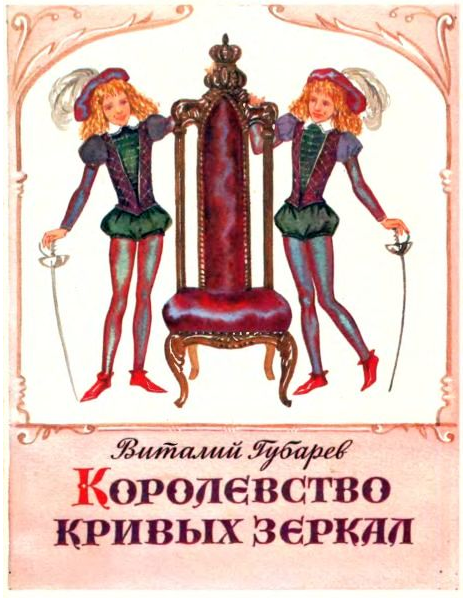 https://upforme.ru/uploads/0015/ec/e0/2346/433516.png