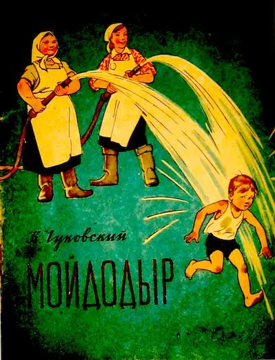 https://upforme.ru/uploads/0015/ec/e0/2346/440522.png