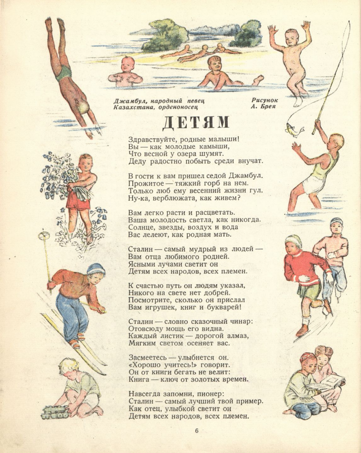 https://upforme.ru/uploads/0015/ec/e0/2346/447159.png