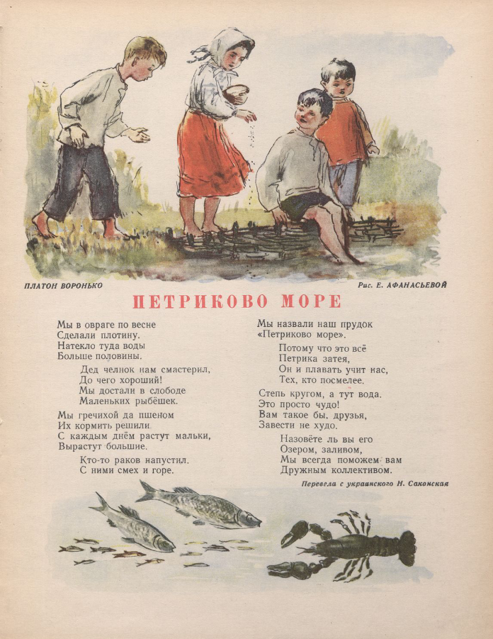 https://upforme.ru/uploads/0015/ec/e0/2346/448246.png