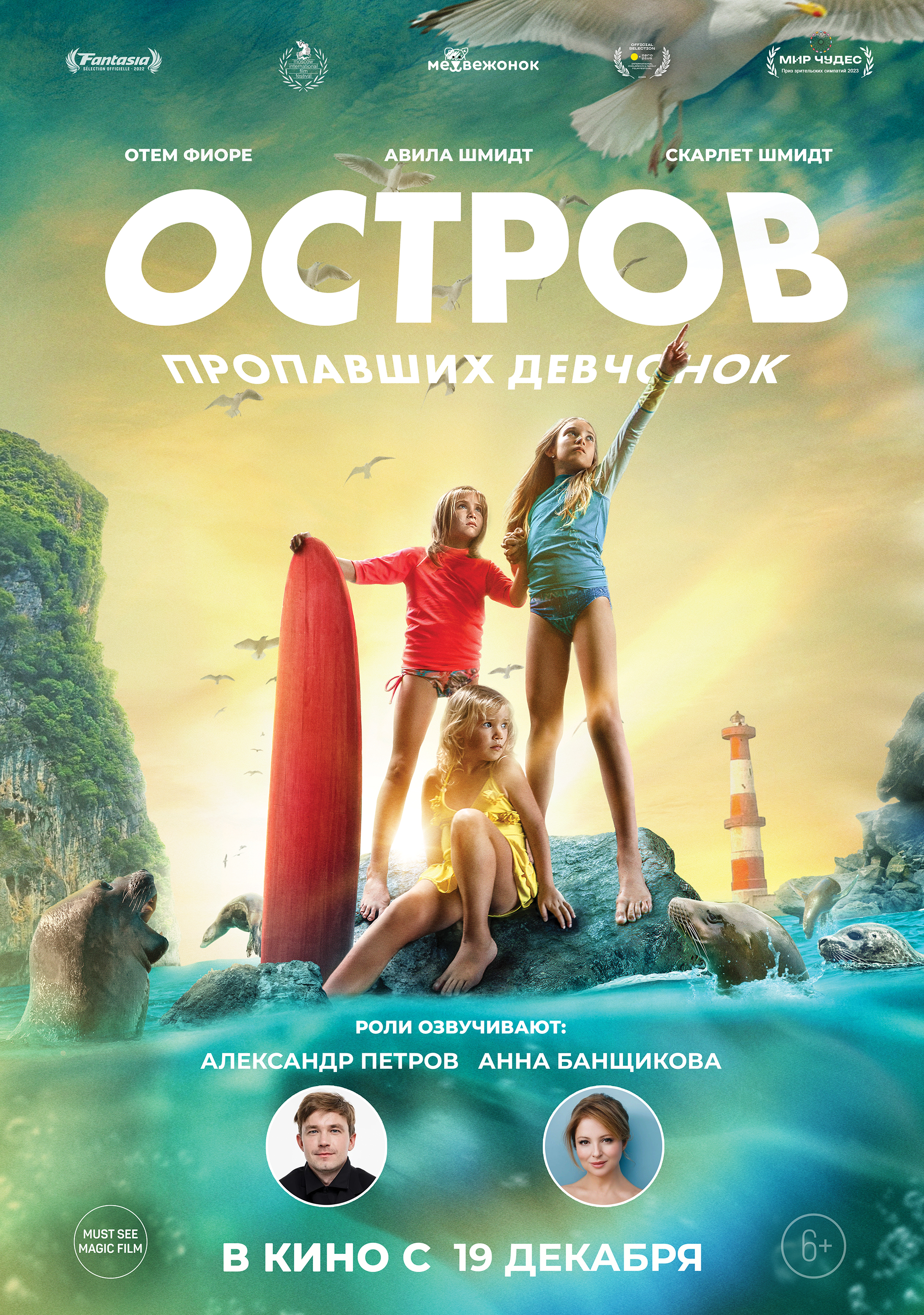 https://upforme.ru/uploads/0015/ec/e0/2346/45026.jpg