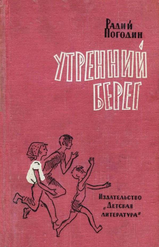 https://upforme.ru/uploads/0015/ec/e0/2346/45392.png