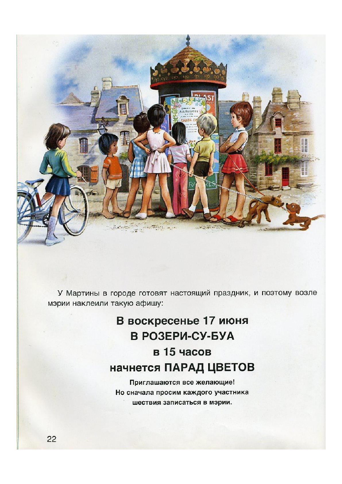 https://upforme.ru/uploads/0015/ec/e0/2346/454039.jpg