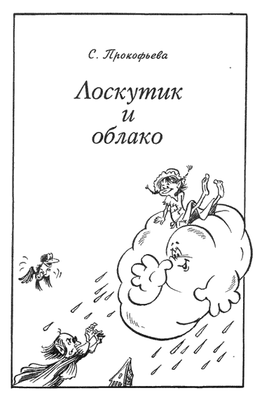 https://upforme.ru/uploads/0015/ec/e0/2346/469549.png