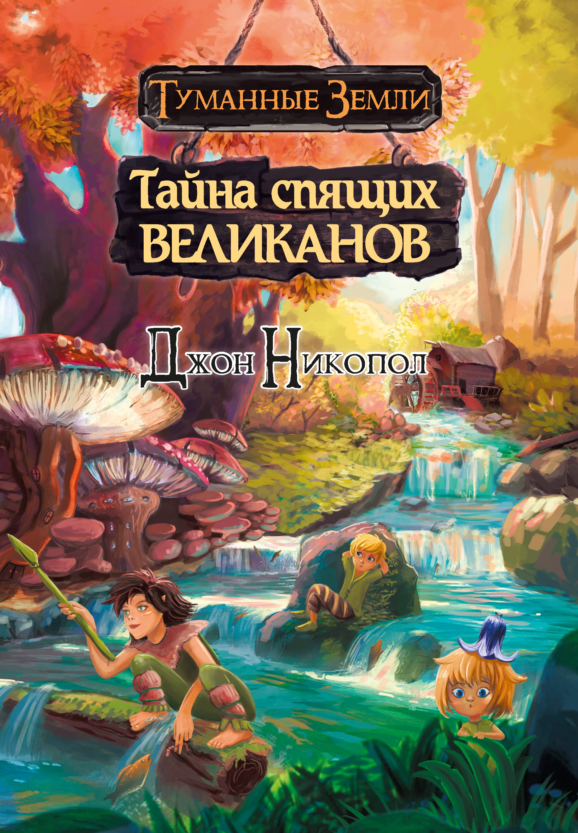 https://upforme.ru/uploads/0015/ec/e0/2346/471185.jpg