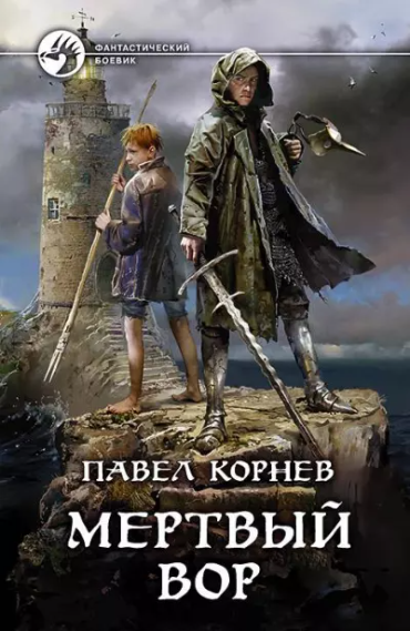 https://upforme.ru/uploads/0015/ec/e0/2346/483003.png