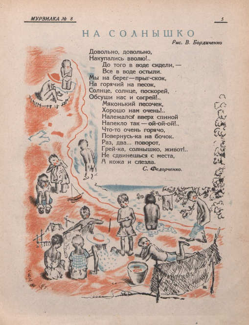 https://upforme.ru/uploads/0015/ec/e0/2346/513244.png