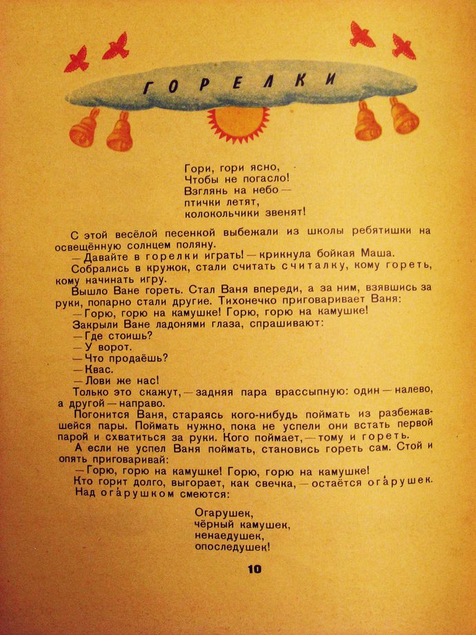 https://upforme.ru/uploads/0015/ec/e0/2346/527475.jpg