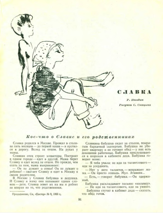 https://upforme.ru/uploads/0015/ec/e0/2346/537568.png