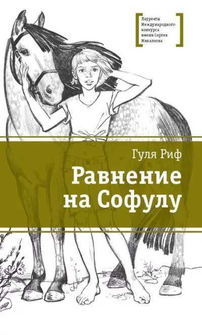 https://upforme.ru/uploads/0015/ec/e0/2346/567339.png