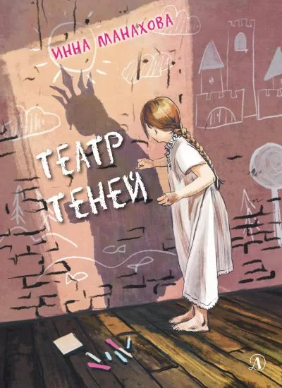 https://upforme.ru/uploads/0015/ec/e0/2346/585947.png