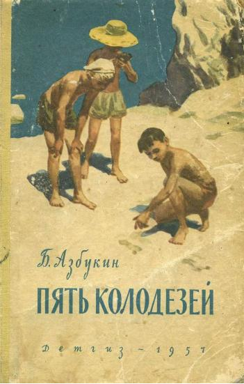 https://upforme.ru/uploads/0015/ec/e0/2346/586008.png