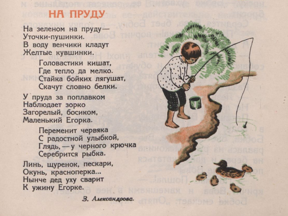 https://upforme.ru/uploads/0015/ec/e0/2346/596581.png