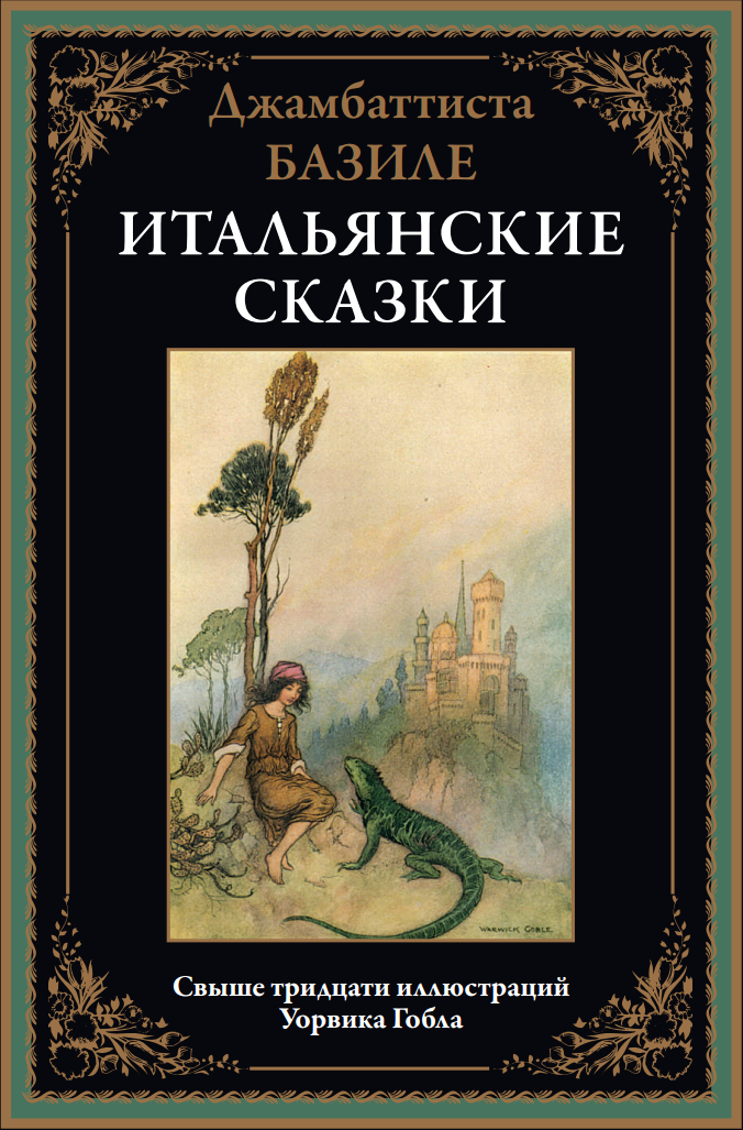 https://upforme.ru/uploads/0015/ec/e0/2346/607146.png