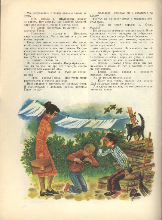 https://upforme.ru/uploads/0015/ec/e0/2346/608758.png