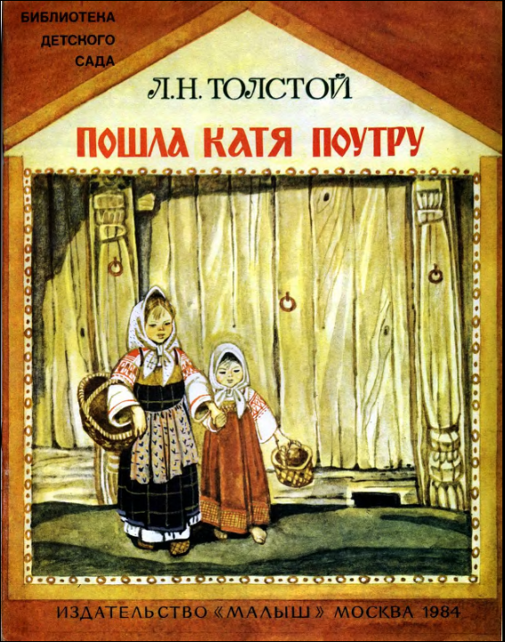 https://upforme.ru/uploads/0015/ec/e0/2346/610849.png