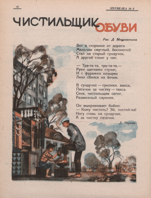 https://upforme.ru/uploads/0015/ec/e0/2346/62724.png